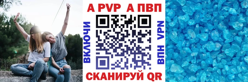 Купить наркотик Можга МЕТАМФЕТАМИН СК Гашиш Каннабис Мефедрон COCAIN