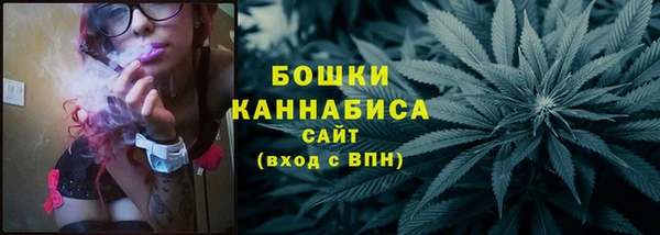 кокаин VHQ Богородицк