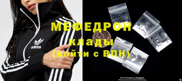 героин Богданович