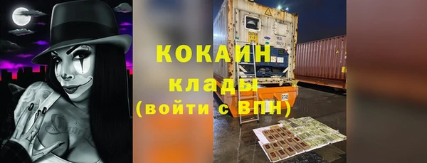 героин Богданович