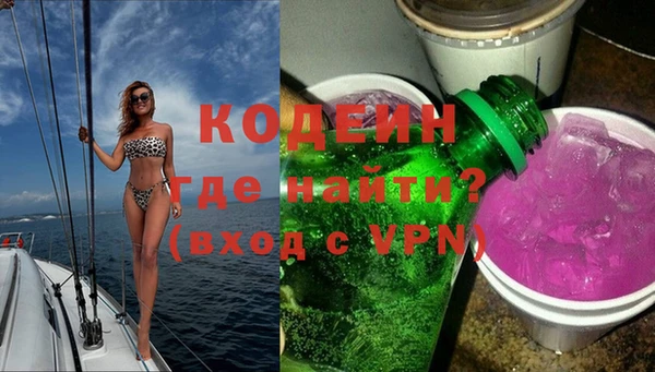 героин Богданович