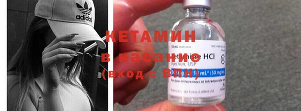 героин Богданович