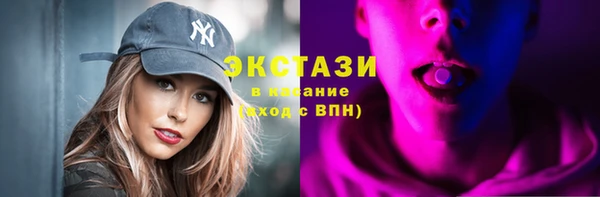 прущие крисы Бородино