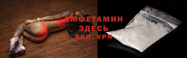 героин Богданович