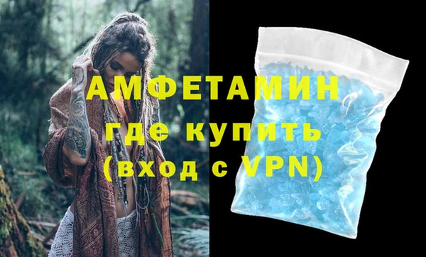 героин Богданович
