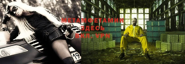 героин Богданович
