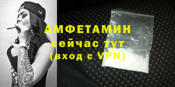 каннабис Гатчина
