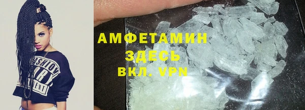 героин Богданович