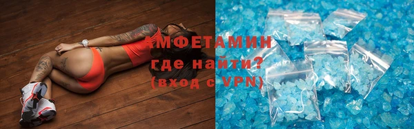 кокаин VHQ Богородицк