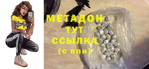 героин Богданович