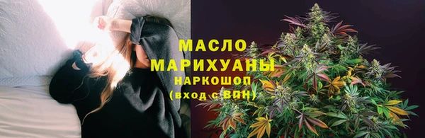 героин Богданович