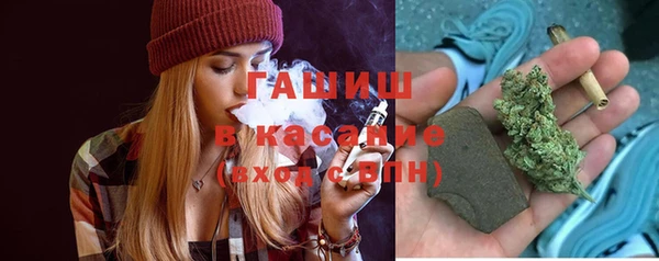 кокаин VHQ Богородицк
