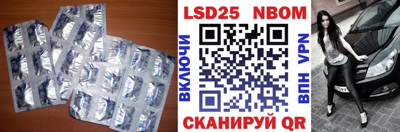 гидра сайт  Можга  ЛСД экстази кислота  где купить наркоту 