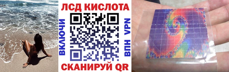 купить наркотики цена  Можга  Марки 25I-NBOMe 1,5мг 